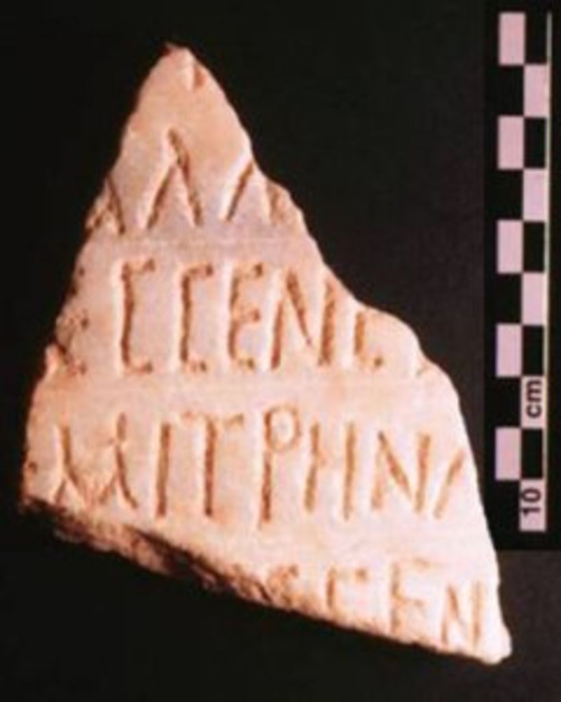 Fig. 31: Upper terrace, Greek inscription from big cistern (photo: S. G. Schmid)