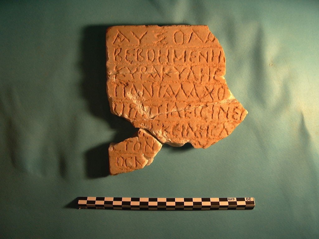 Fig. 18: Greek inscription from space in front of „Garden Triclinium“ (photo: S. G. Schmid)